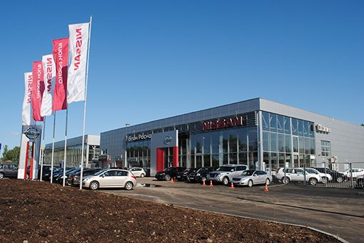Блок Роско NISSAN Иваново