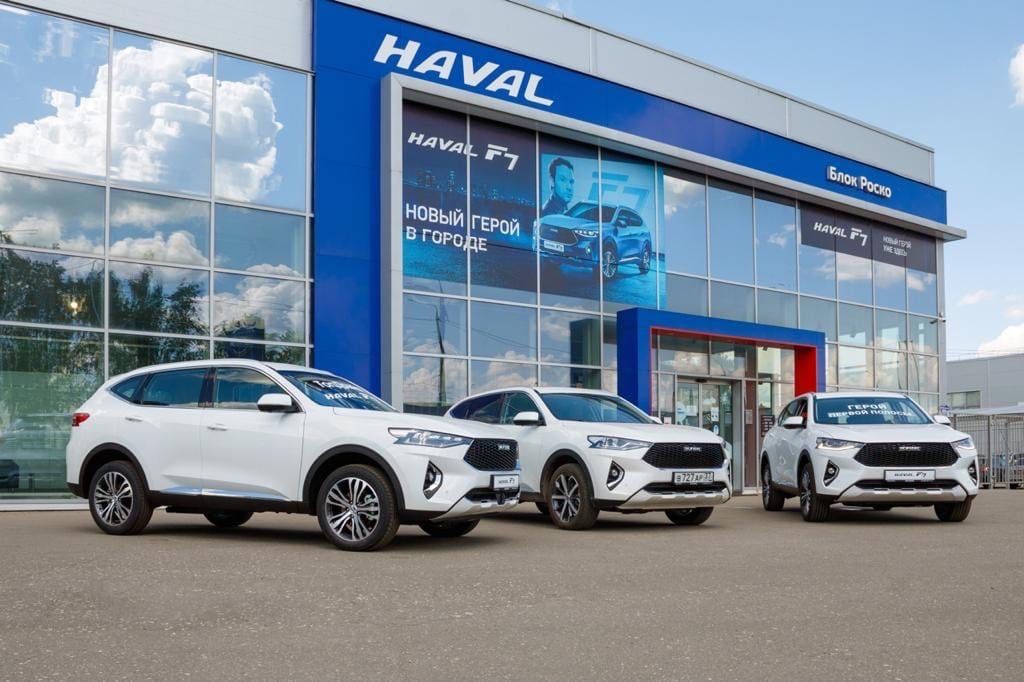 Haval Блок Роско Карс Иваново