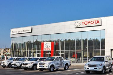 Toyota Центр Иваново